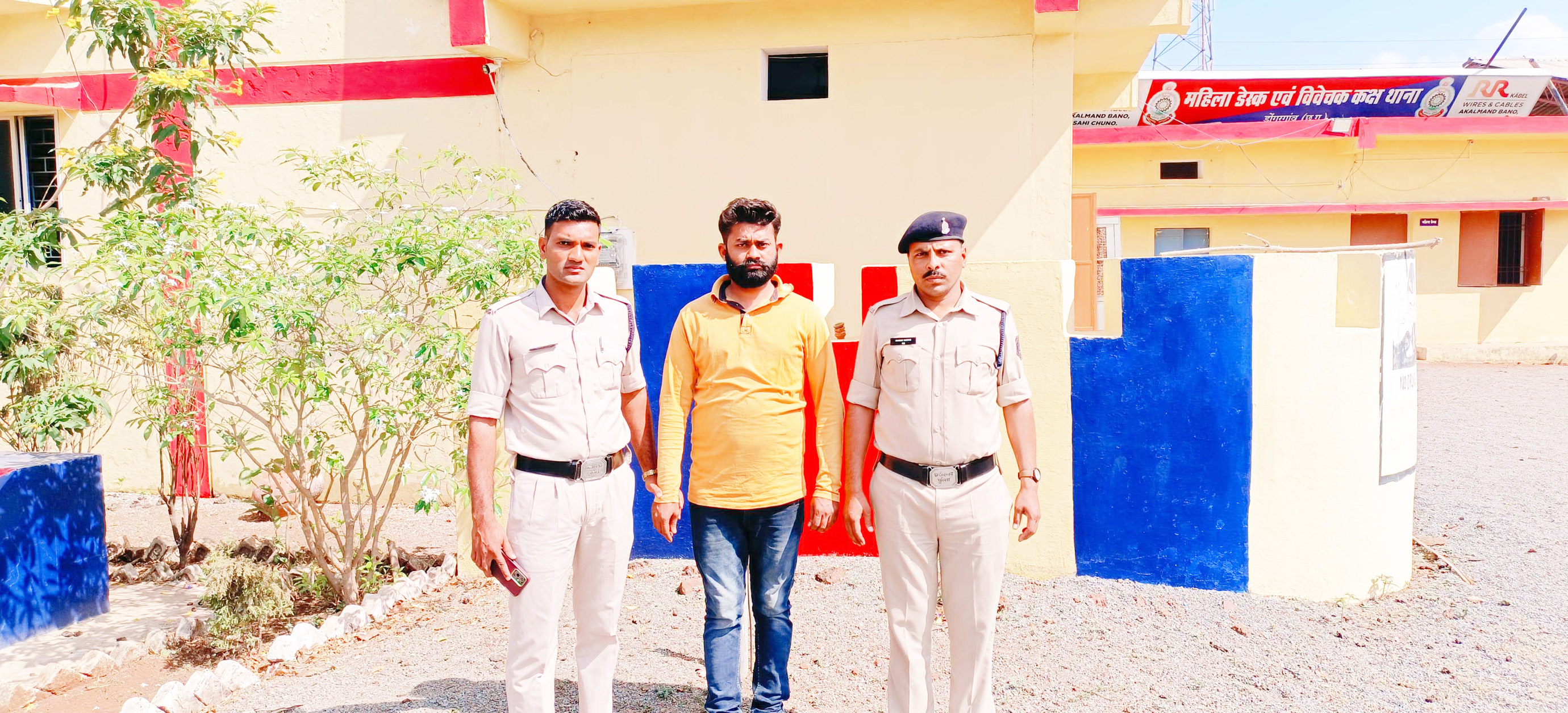 एक करोड़ लेकर रजिस्ट्री नहीं, एक बंदी, 2 फरार एक करोड़ लेकर रजिस्ट्री नहीं, एक बंदी, 2 फरार