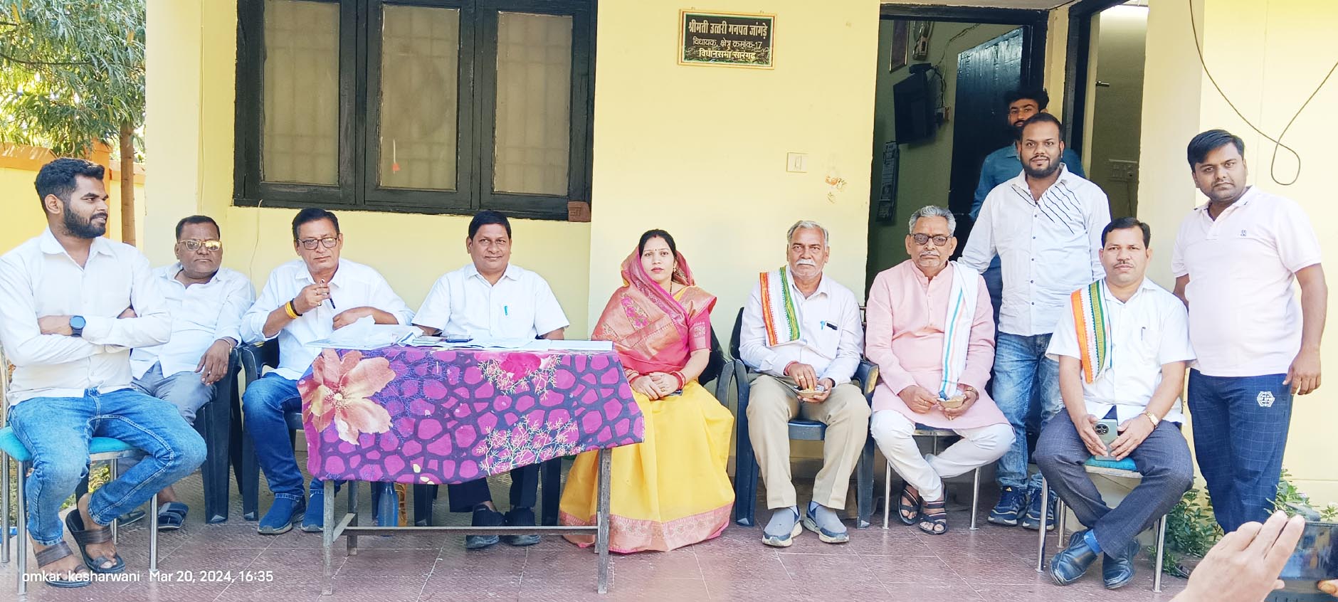 चुनावी चंदा घोटाला के लिए भाजपा की मान्यता रद्द की जाए- अरुण