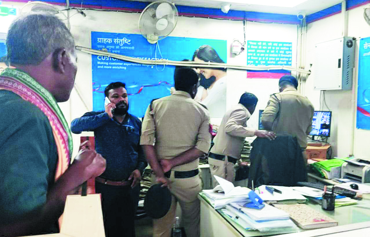 किसान उठाईगिरी का शिकार किसान उठाईगिरी का शिकार