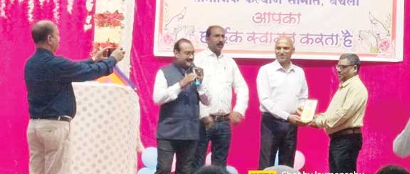 यूपी बिहार क्लब बचेली का वार्षिक मिलन समारोह