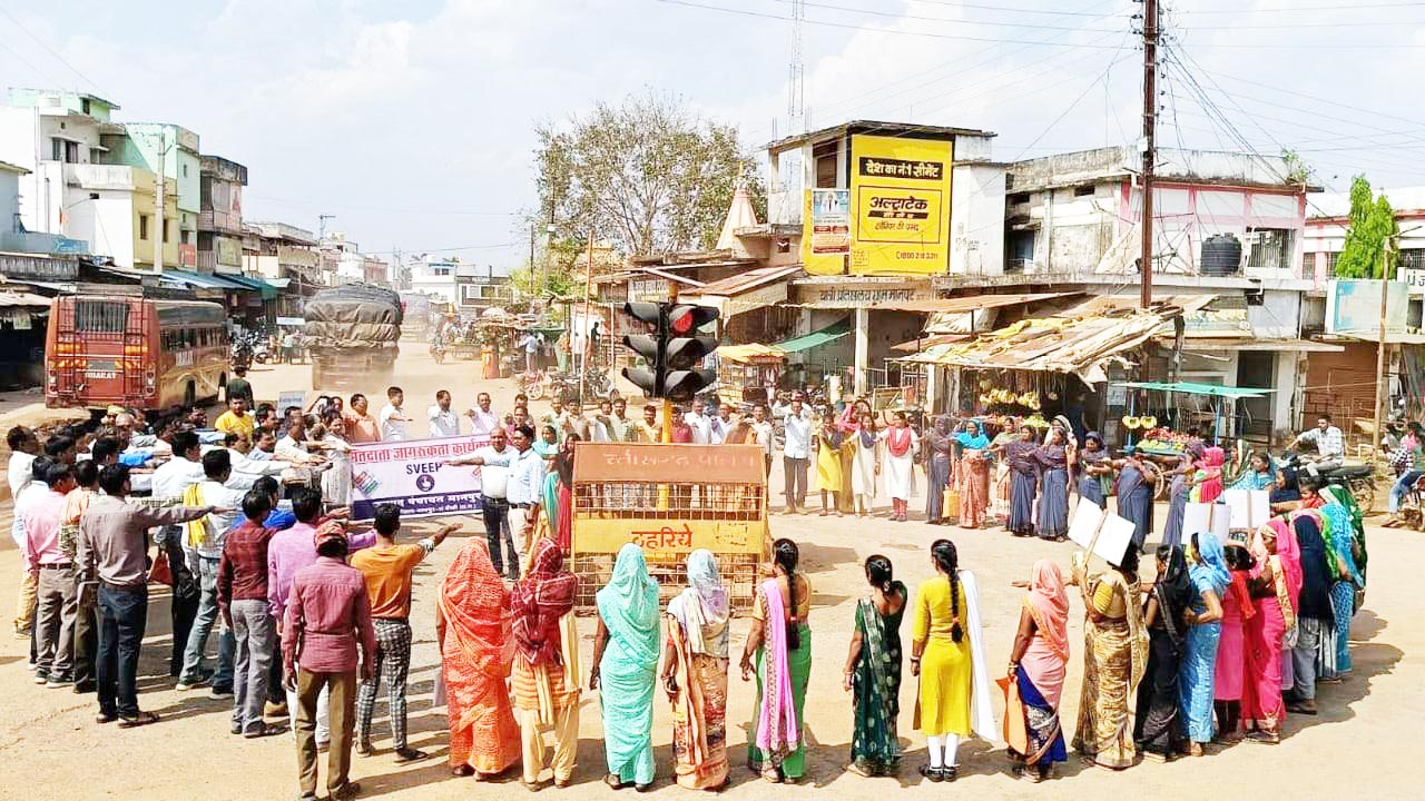 मानपुर में मतदाता जागरूकता कार्यक्रम मानपुर में मतदाता जागरूकता कार्यक्रम