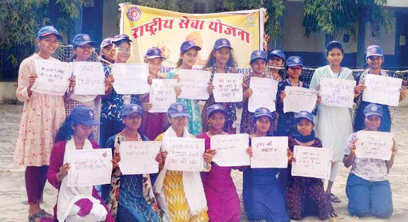 मतदाता जागरूकता, रैली सहित नारा लेखन-चित्रकला स्पर्धा मतदाता जागरूकता, रैली सहित नारा लेखन-चित्रकला स्पर्धा