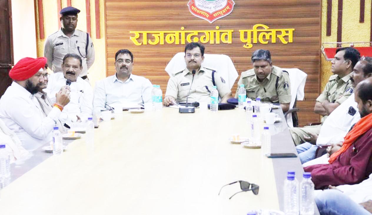 होली व रमजान सौहार्दपूर्ण मनाने बनी रणनीति होली व रमजान सौहार्दपूर्ण मनाने बनी रणनीति
