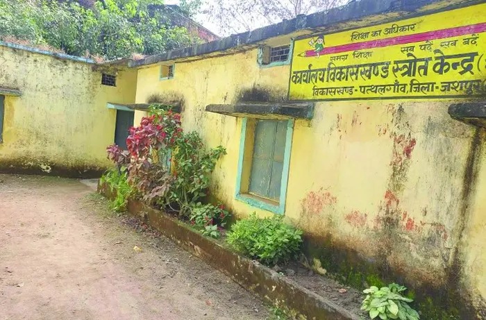 निलंबित शिक्षकों ने बनाया फर्जी वीडियो, जाँच शुरू 