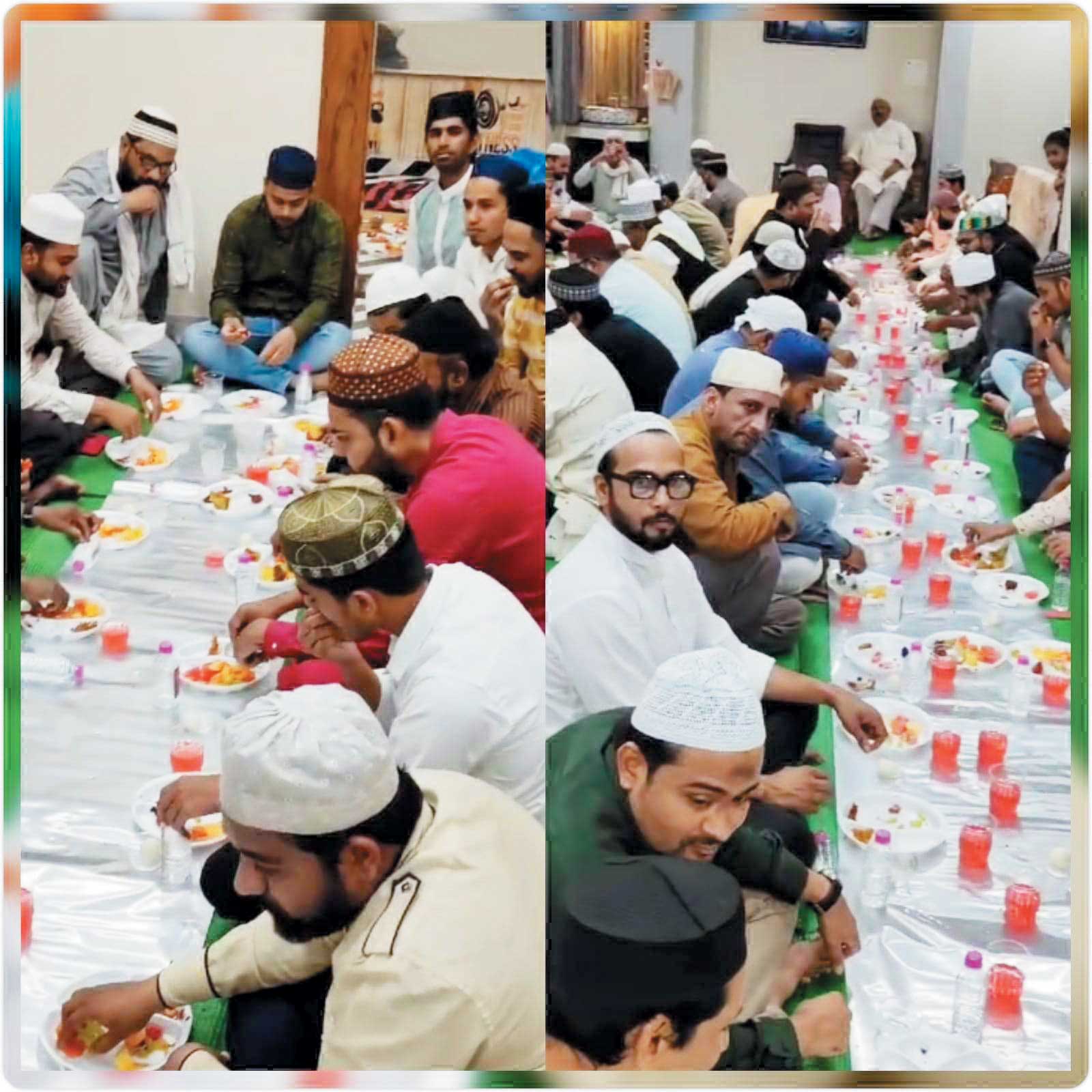 इफ्तारी का आयोजन