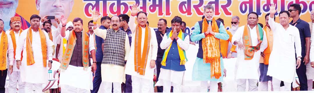  महेश कश्यप मतलब विष्णुदेव साय, बस्तर और छत्तीसगढ़ का विकास भाजपा की सरकार ने किया- साय