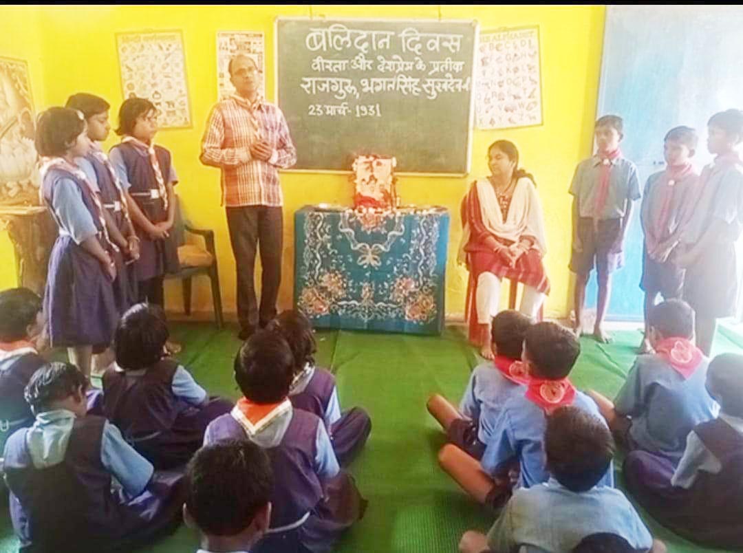 कब-बुलबुल टीम ने मनाया बलिदान दिवस कब-बुलबुल टीम ने मनाया बलिदान दिवस