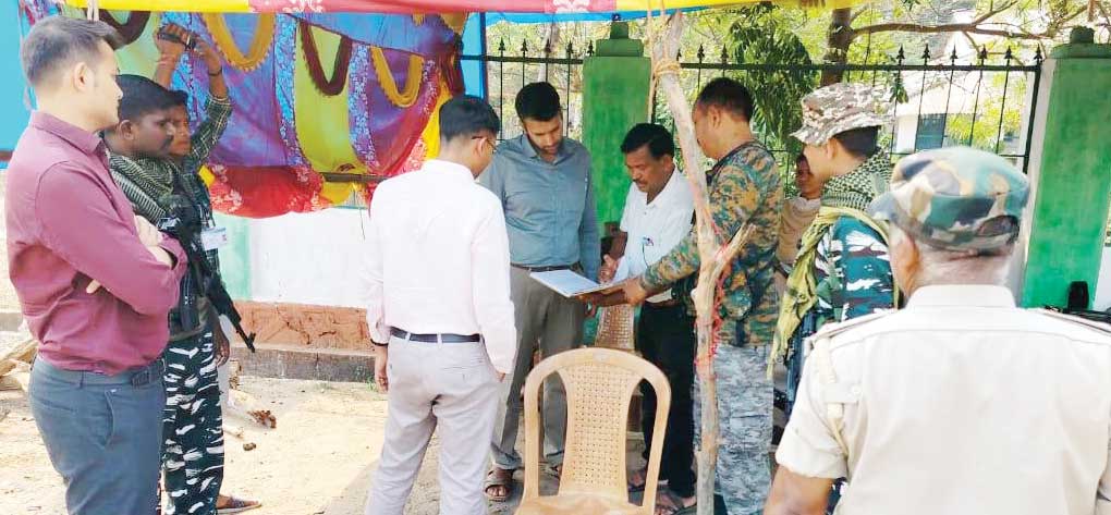 जांच में न हो कोताही - कलेक्टर