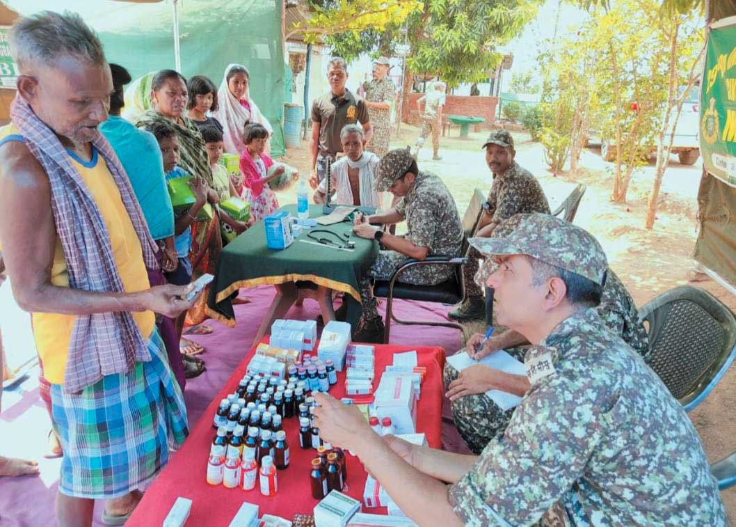आईटीबीपी का सिविक एक्शन कार्यक्रम आईटीबीपी का सिविक एक्शन कार्यक्रम