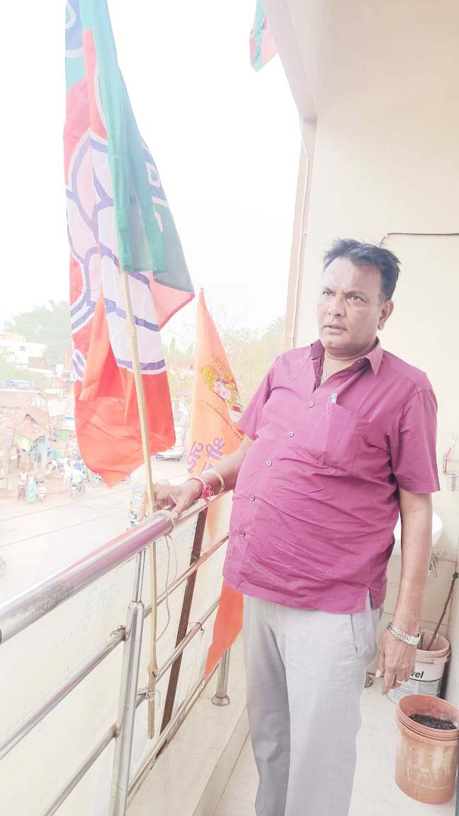 भाजपा का झंडा लगाकर विजय का संकल्प