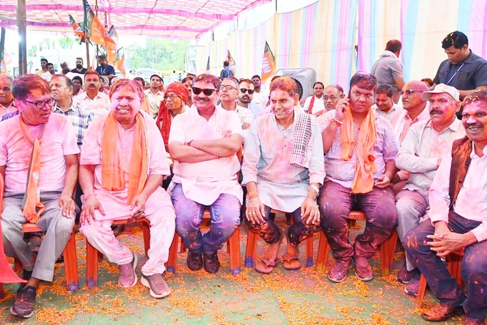 भाजपा का होली मिलन समारोह