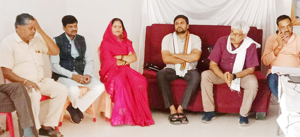 लोक सभा प्रत्याशी भूपेश बघेल को जिताने पदाधिकारियों को किया गया चार्ज