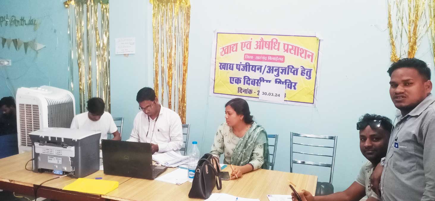 किराना कारोबारियों के नए लायसेंस के लिए शिविर