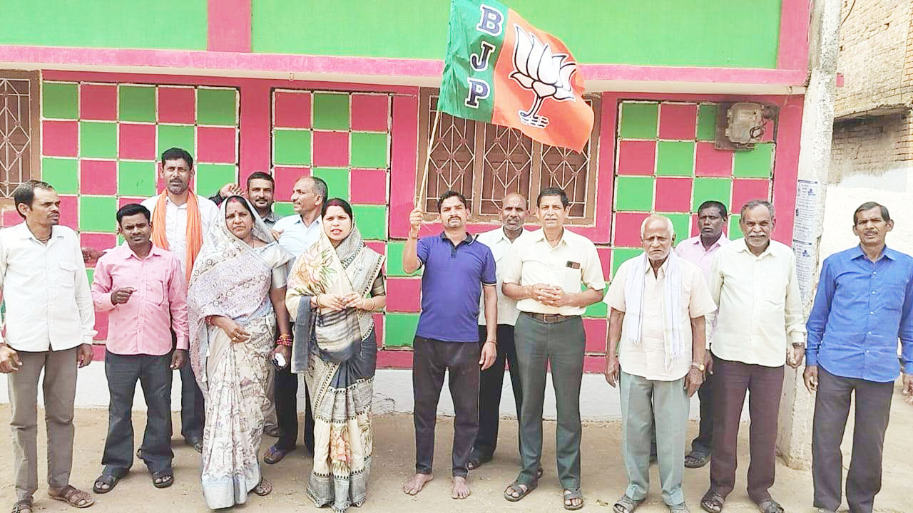 कार्यकर्ता भाजपा की ताकत- रंजना