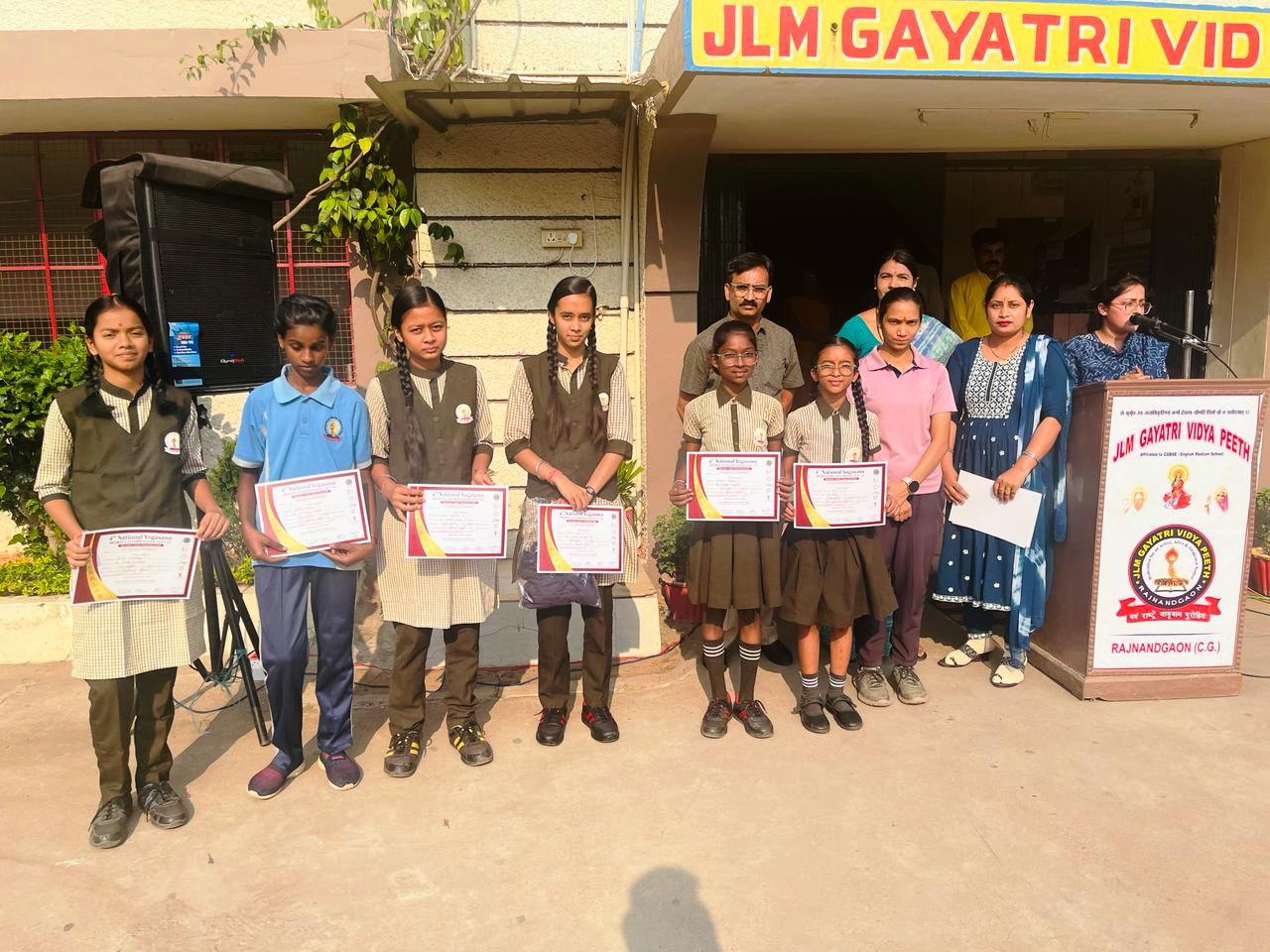 गायत्री विद्यापीठ में शाला प्रवेशोत्सव