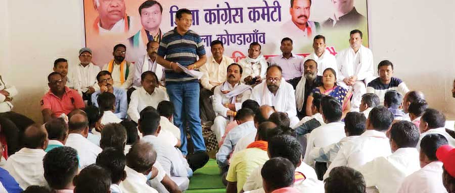 युवा कांग्रेस की जिला स्तर बैठक, प्रदेश अध्यक्ष हुए शामिल युवा कांग्रेस की जिला स्तर बैठक, प्रदेश अध्यक्ष हुए शामिल