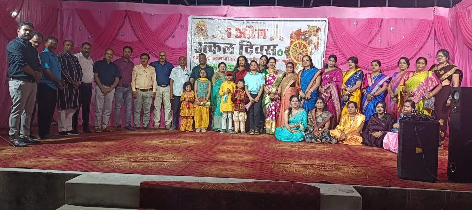 जगन्नाथ मंदिर प्रांगण में धूमधाम से मना उत्कल दिवस