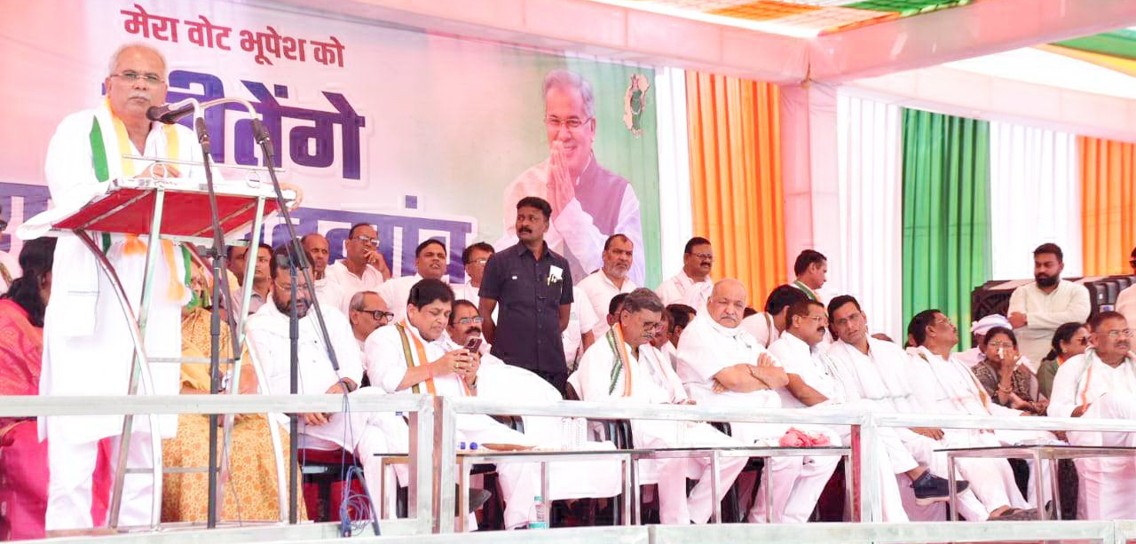 ये लड़ाई हमारी नहीं, भारतीय लोकतंत्र को बचाने की लड़ाई है - भूपेश ये लड़ाई हमारी नहीं, भारतीय लोकतंत्र को बचाने की लड़ाई है - भूपेश