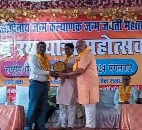 डॉ. कन्हैया को राष्ट्रीय शिक्षक पुरस्कार