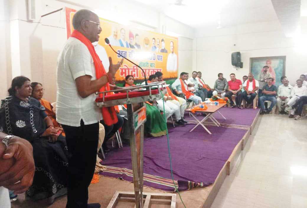 भाजपा कार्यकर्ताओं ने एक लाख लीड से बलौदाबाजार जीतने का लिया संकल्प