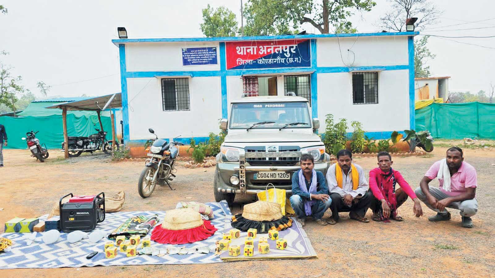 वार्षिक मेला में खुडख़ुडिय़ा, ओडिशा के 4 बंदी वार्षिक मेला में खुडख़ुडिय़ा, ओडिशा के 4 बंदी