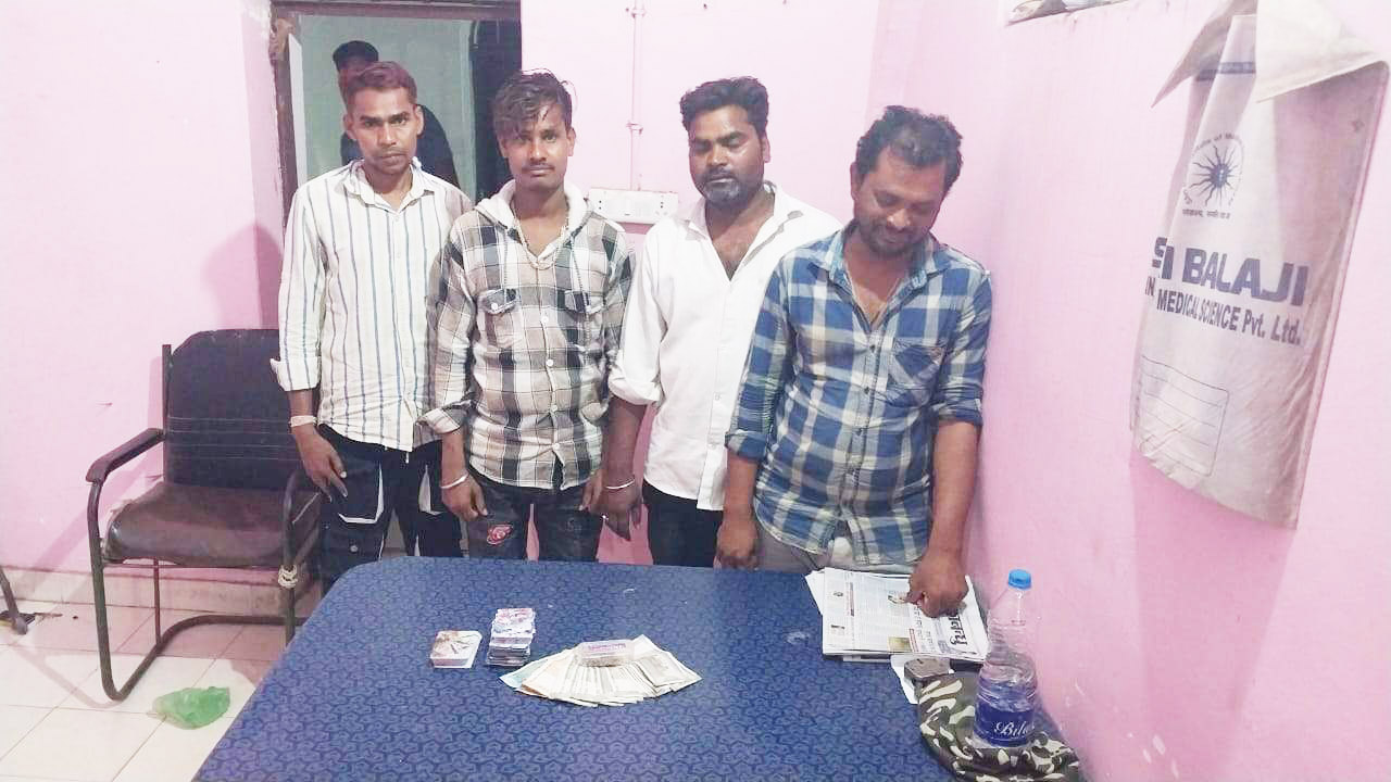 4 जुआरी पकड़ाए
