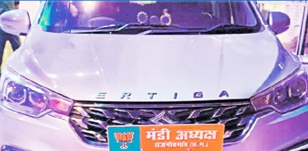 मंडी अध्यक्ष होने का रौब दिखाकर धान खरीदी, पहले भुगतान, फिर रोका  