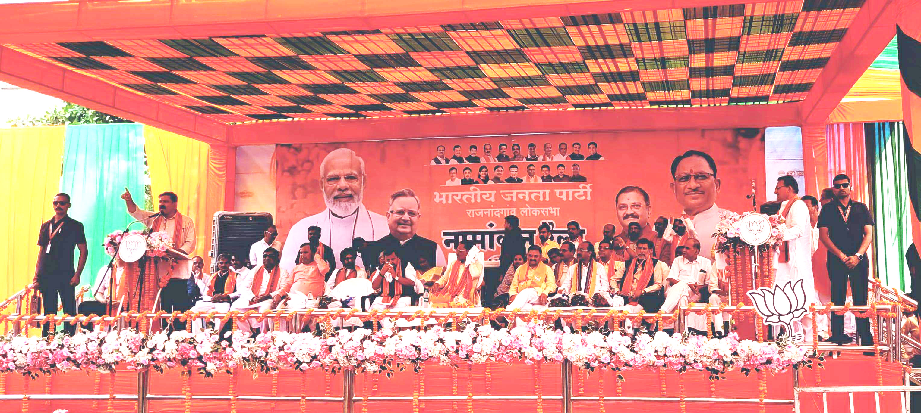 मोदी को तीसरी बार पीएम बनाने पांडे को प्रचंड मतों से बनाए विजयी- साय मोदी को तीसरी बार पीएम बनाने पांडे को प्रचंड मतों से बनाए विजयी- साय