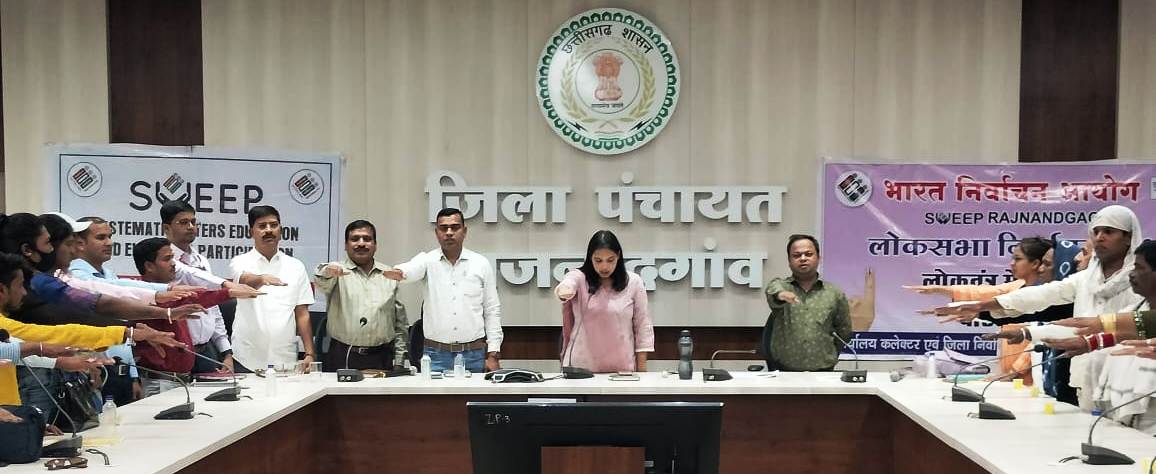 ट्रांसजेंडर्स ने योगदान देने एक स्वर में दी सहमति ट्रांसजेंडर्स ने योगदान देने एक स्वर में दी सहमति
