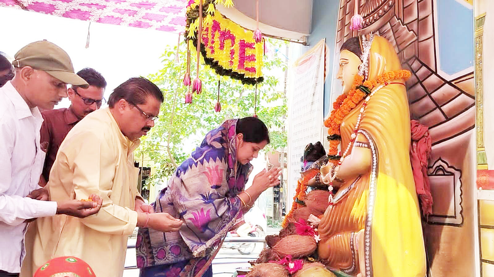 मां कर्मा जयंती धूमधाम से मनी