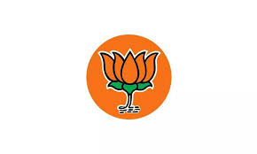 भूपेश का कूटनीतिक षड्यंत्र हुआ फेल- भाजपा भूपेश का कूटनीतिक षड्यंत्र हुआ फेल- भाजपा