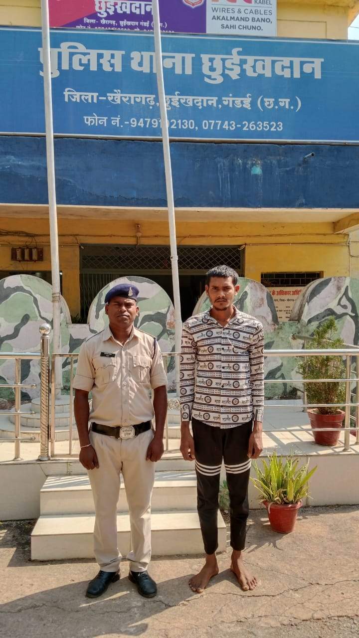 नाबालिग को भगाने वाला आरोपी पुणे से बंदी नाबालिग को भगाने वाला आरोपी पुणे से बंदी