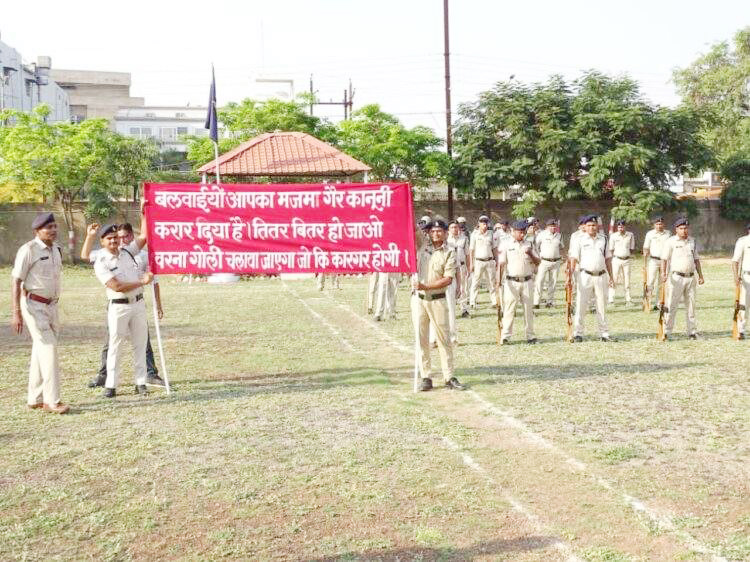 आमचुनाव में शांति व कानून व्यवस्था के लिए पूर्वाभ्यास