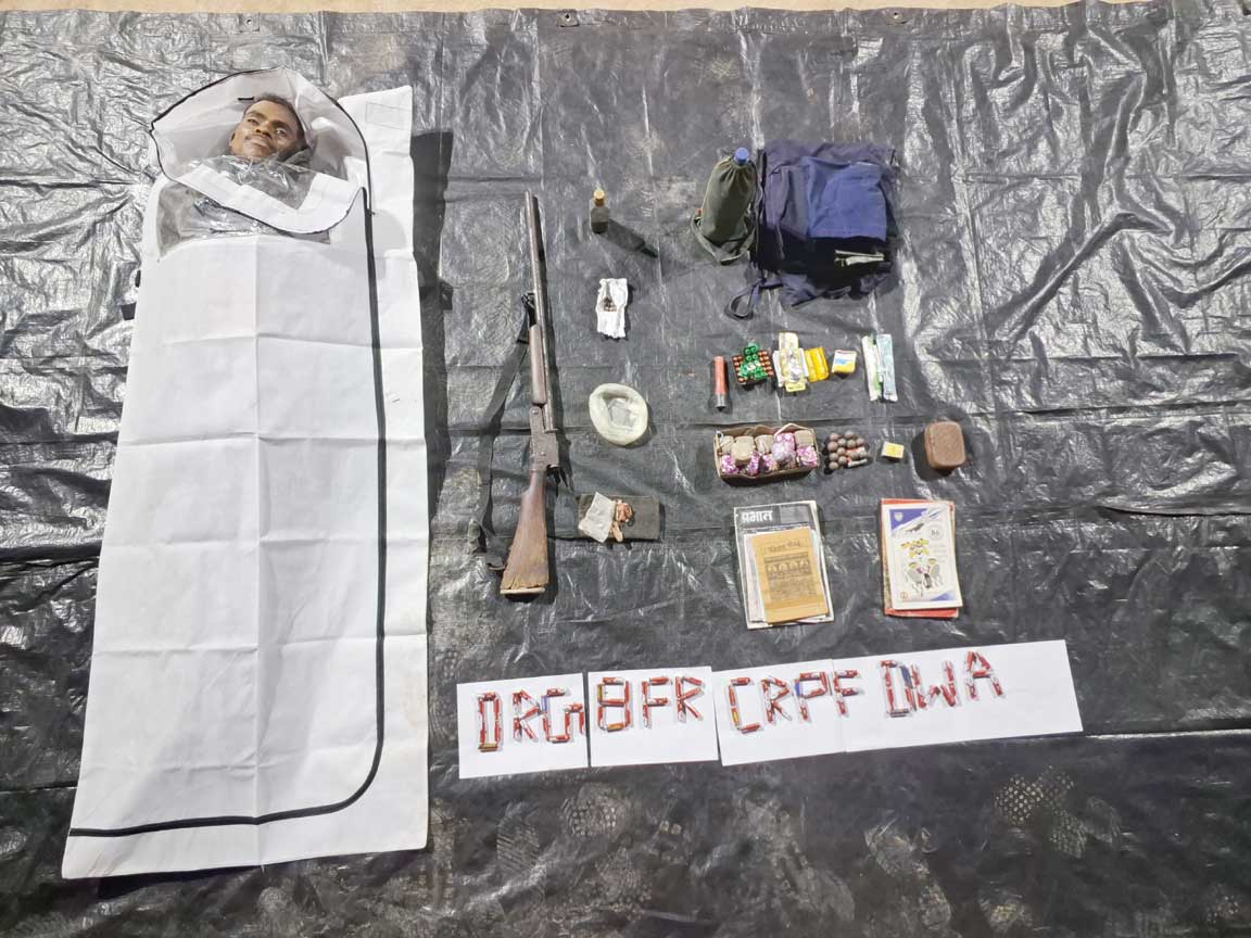 मुठभेड़ : नक्सली का शव व हथियार बरामद