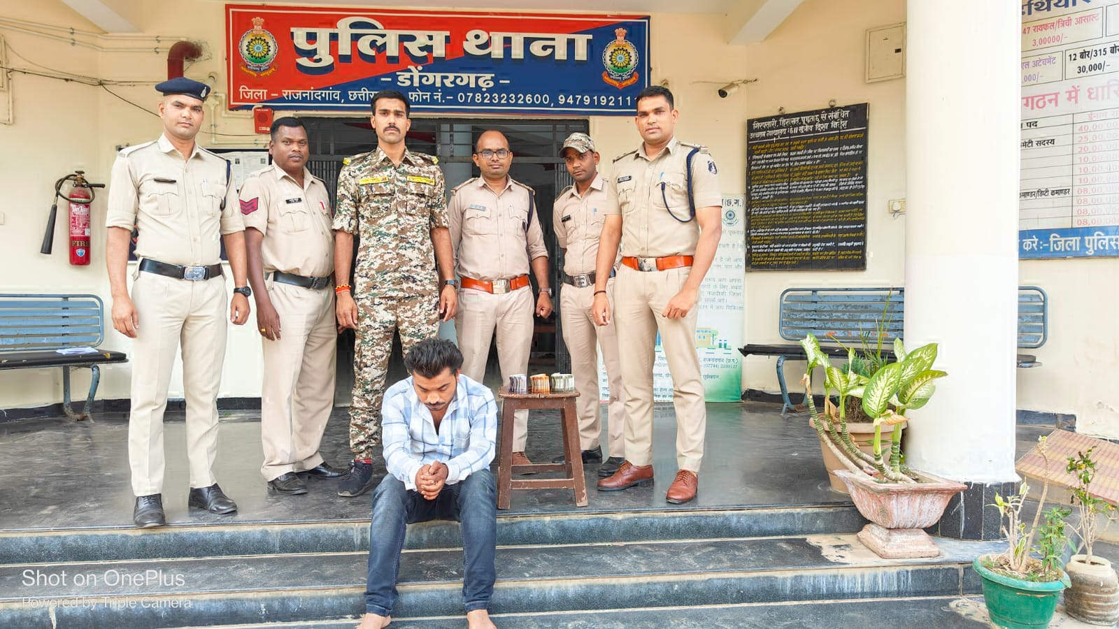 डिक्की से हजारों रुपए पार 