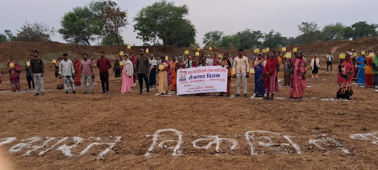 मानव श्रृंखला बना मतदाता जागरूकता का संदेश मानव श्रृंखला बना मतदाता जागरूकता का संदेश