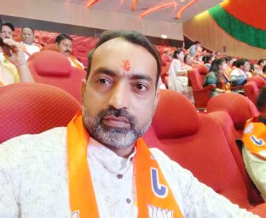 भाजपा विधि प्रकोष्ठ प्रदेश सम्मेलन में जिला कोषाध्यक्ष हुए शामिल