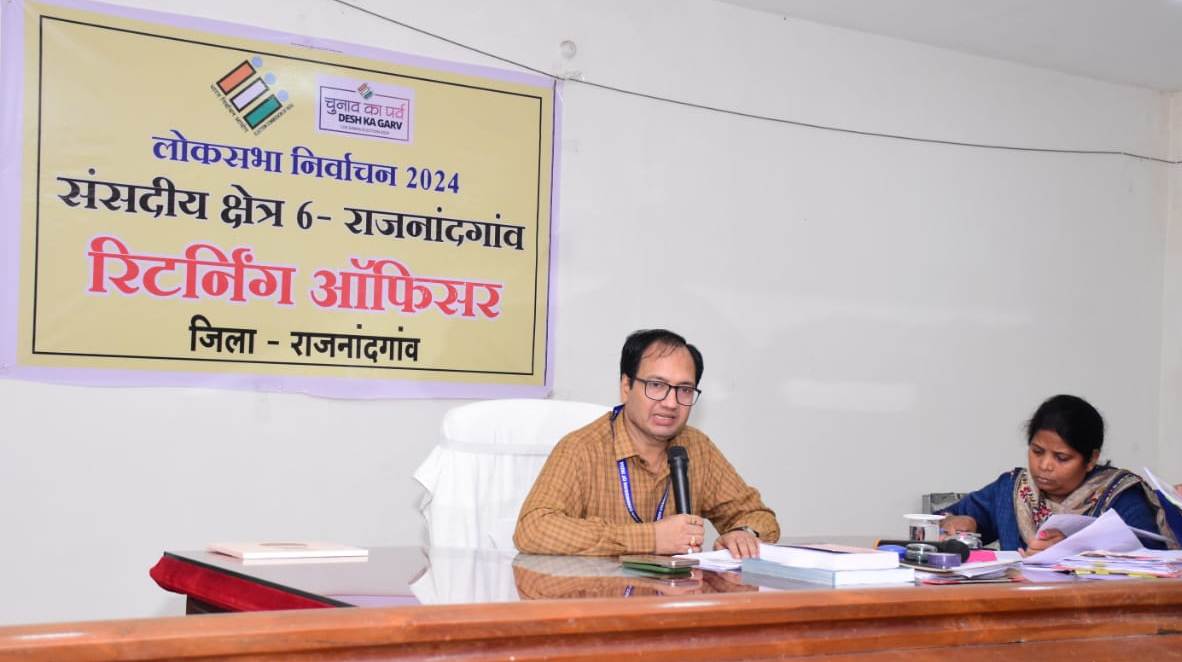 नांदगांव लोकसभा में 15 प्रत्याशी मैदान में नांदगांव लोकसभा में 15 प्रत्याशी मैदान में