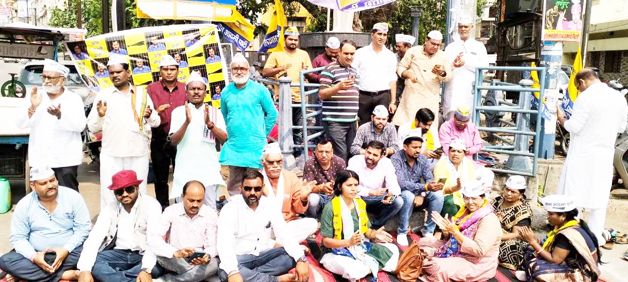 केजरीवाल के रिहाई के लिए आप नेताओं ने किया उपवास केजरीवाल के रिहाई के लिए आप नेताओं ने किया उपवास