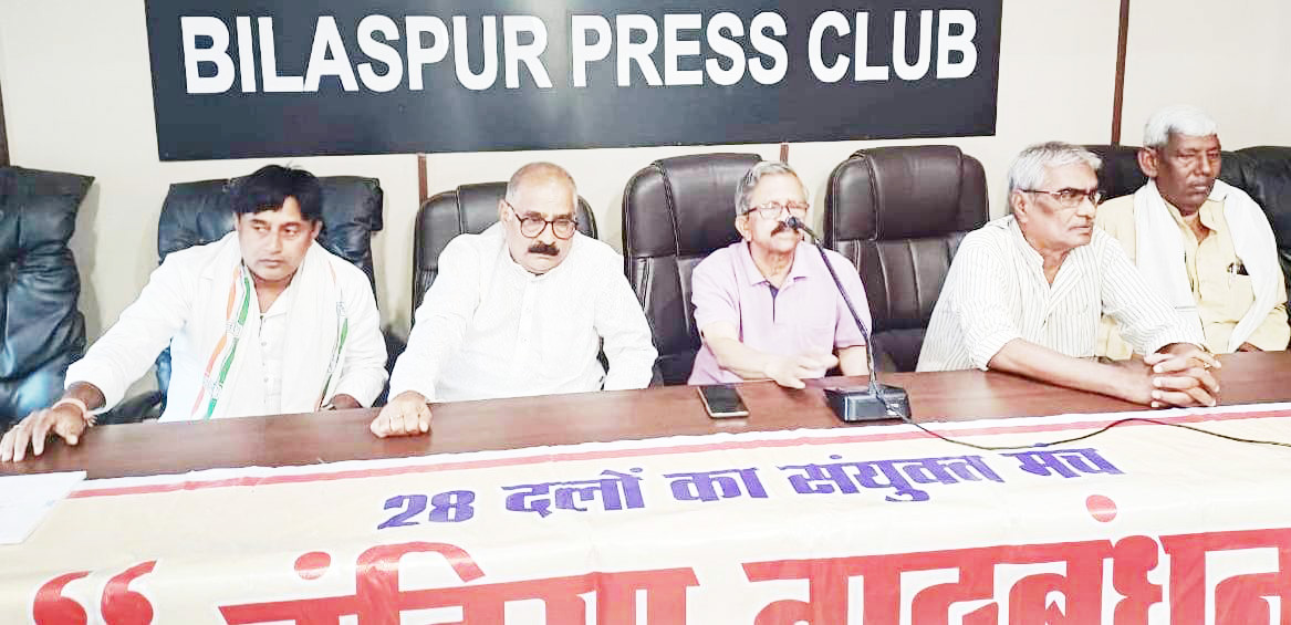 इंडिया गठबंधन के दल कांग्रेस प्रत्याशी के लिए प्रचार करेंगे