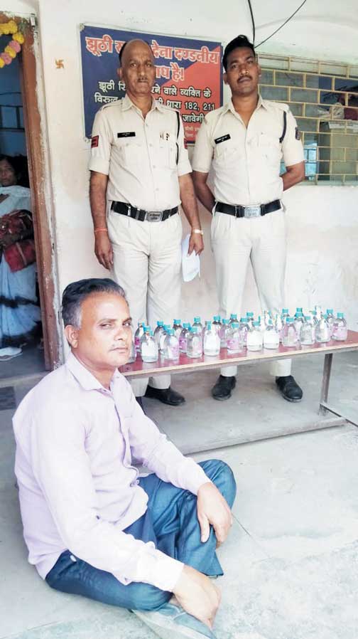 बाइक पर शराब परिवहन, आरोपी गिरफ्तार बाइक पर शराब परिवहन, आरोपी गिरफ्तार