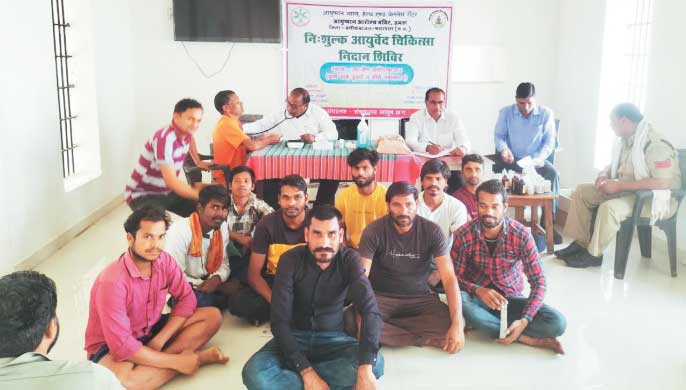 60 बंदियों का आयुर्वेदिक पद्धति से इलाज