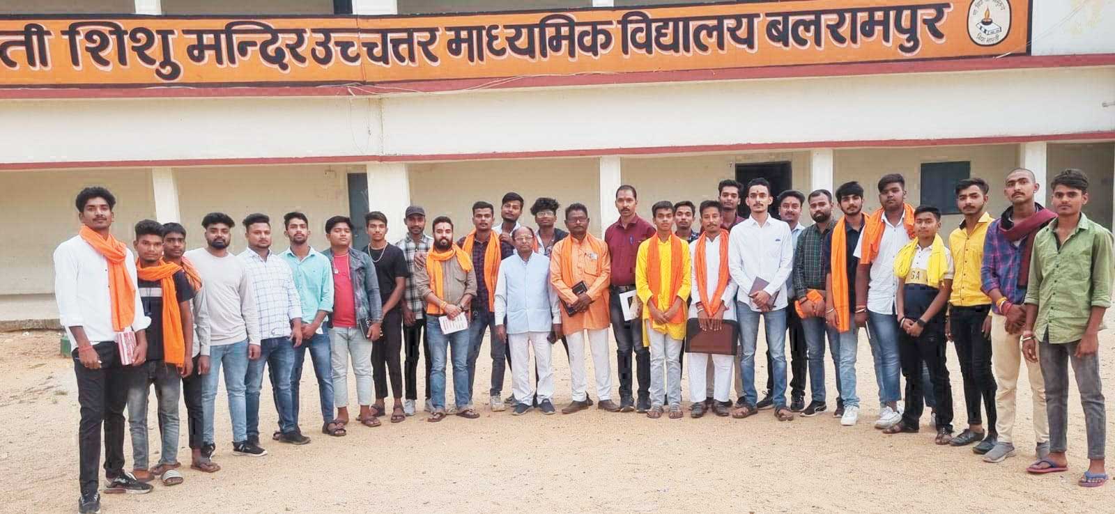 बजरंग दल से जुड़े कई युवा