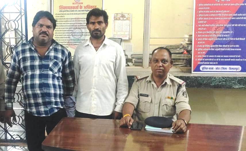 शराब में जहर मिलाकर दोस्त की हत्या, 11 माह बाद दो गिरफ्तार