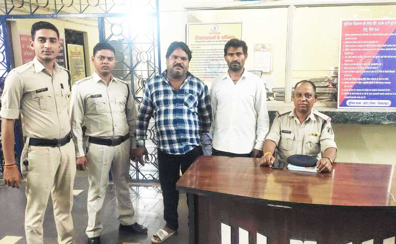 शराब में जहर मिलाकर की हत्या, 2 बंदी