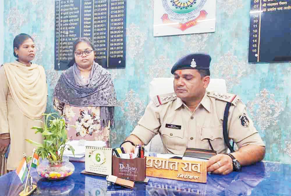 सरकारी नौकरी लगाने के नाम पर युवती से ठगी 