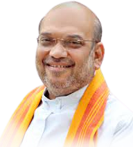 14 को गृहमंत्री शाह जनसभा को करेंगे संबोधित 14 को गृहमंत्री शाह जनसभा को करेंगे संबोधित