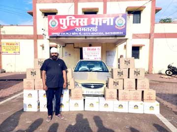 शराब पंजाब की, स्टॉक दुर्ग में, बेचता था रायपुर में, 32 पेटी के साथ गिरफ्तार शराब पंजाब की, स्टॉक दुर्ग में, बेचता था रायपुर में, 32 पेटी के साथ गिरफ्तार