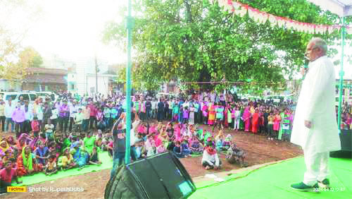 संविधान बदलने और मुंह से निवाला छीनने का खेल खेल रही भाजपा- भूपेश संविधान बदलने और मुंह से निवाला छीनने का खेल खेल रही भाजपा- भूपेश