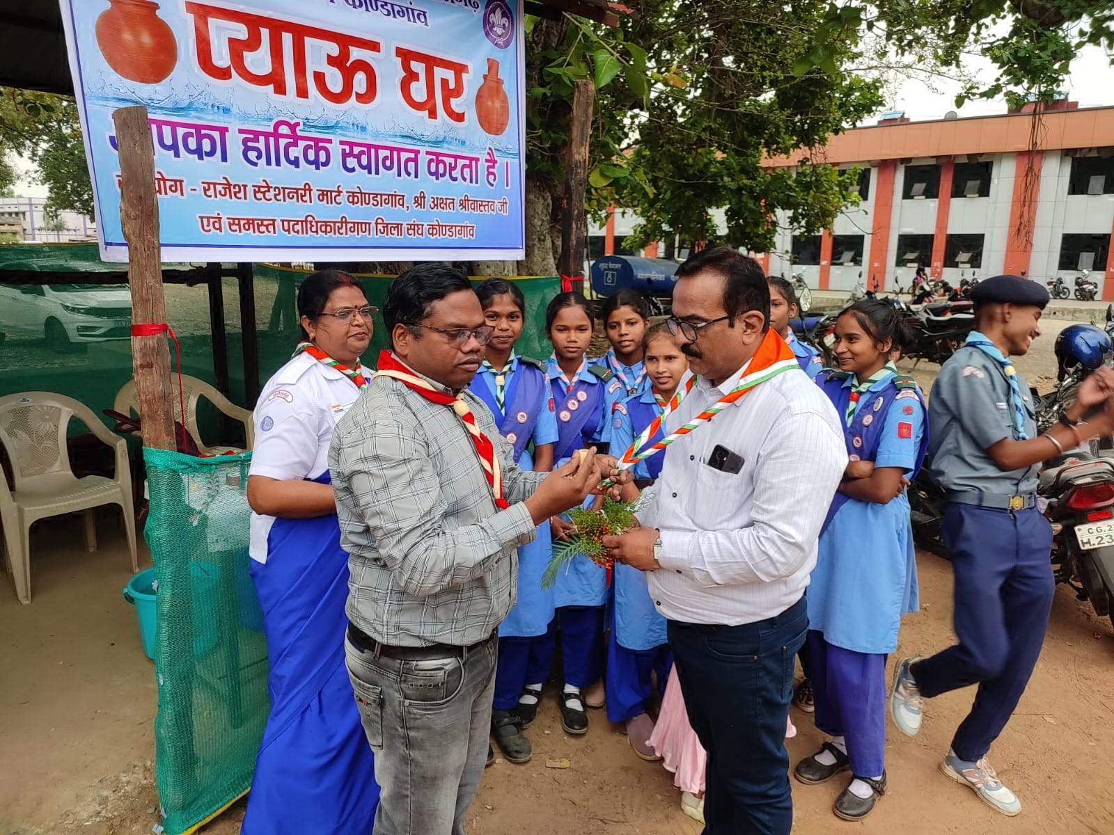 भारत स्काउट एवं गाइड ने खोला प्याऊ घर भारत स्काउट एवं गाइड ने खोला प्याऊ घर